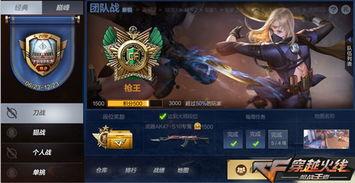 手游穿越最新爆料大全,最新爆料大盘点，揭秘热门IP改编秘辛