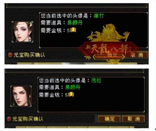 水神外观爆料视频大全,外观爆料视频大盘点