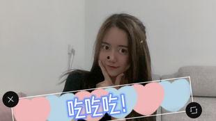 娱乐吃瓜酱网名大全女生,娱乐吃瓜酱带你领略女生独特魅力